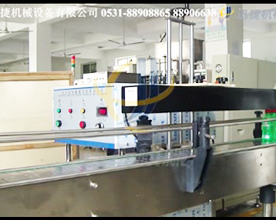 連續(xù)式電磁感應(yīng)鋁箔封口機(jī)視頻